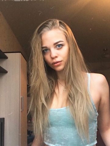 Фатима